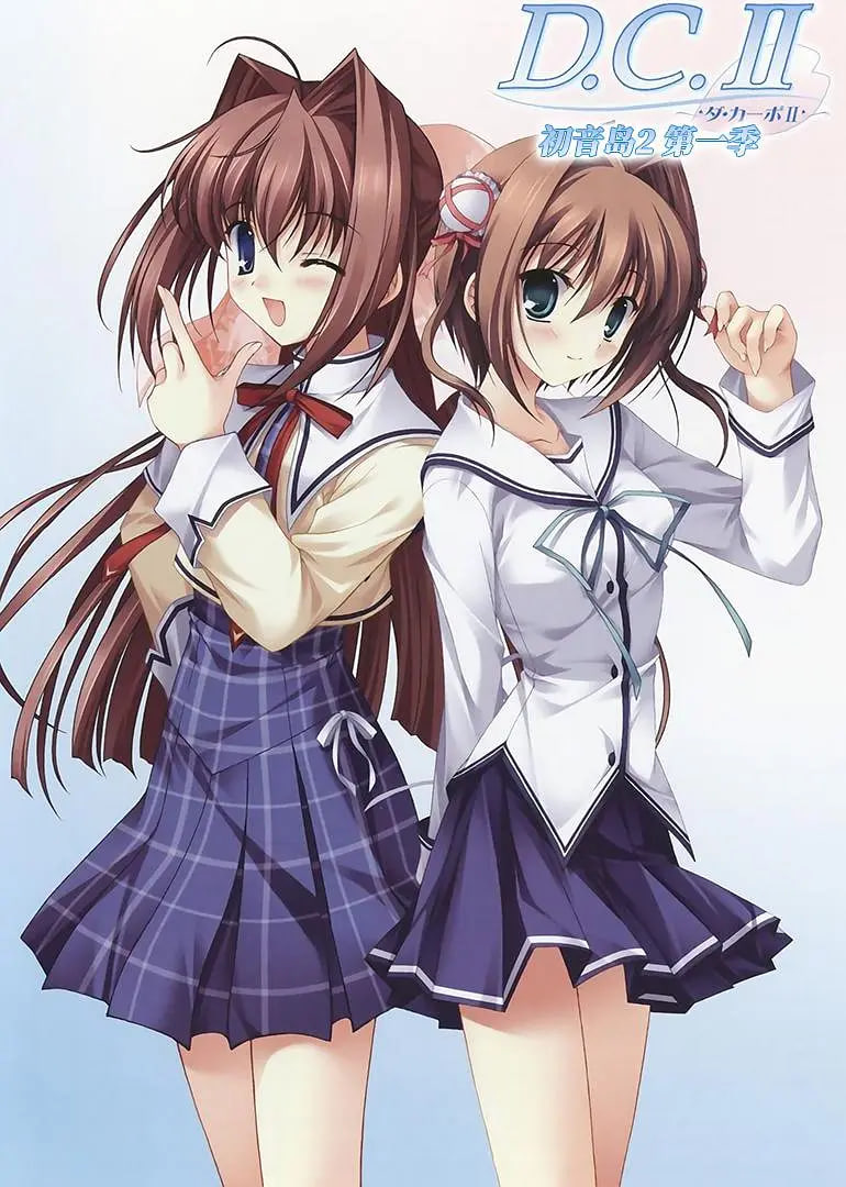 好看的h动漫名字